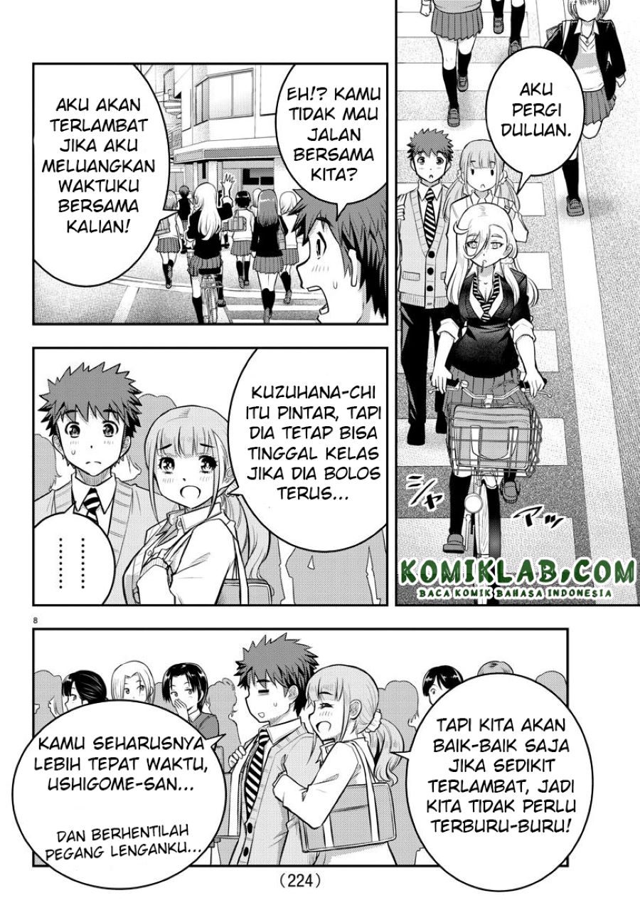 Yankee JK Kuzuhana-chan
